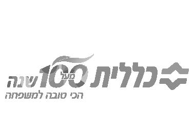 logo_lekochot2_Page_2